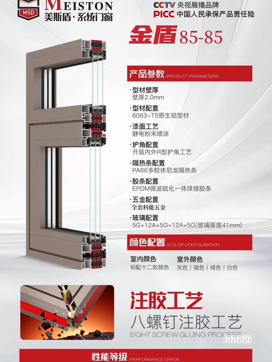 辽宁省市场监督管理局通报2025年消防水带等产品质量监督抽查情况